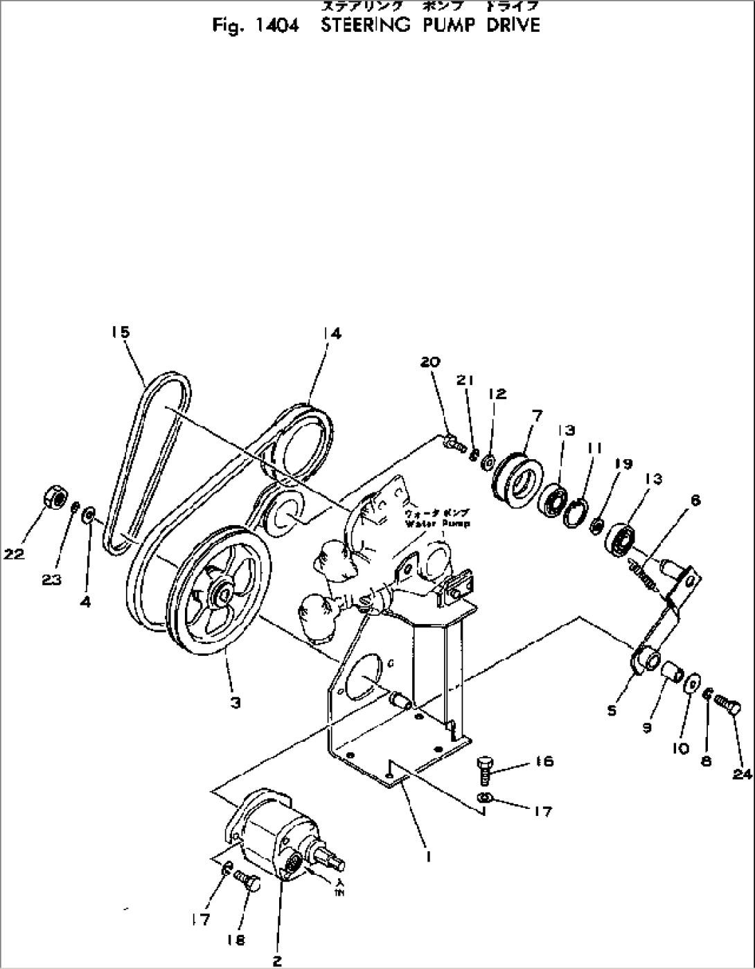 STEERING PUMP DRIVE