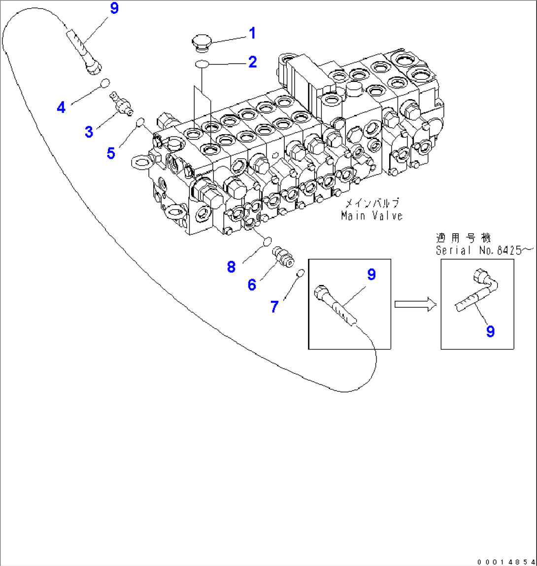 MAIN VALVE (ADDITIONAL PART) (FOR SERVICE VALVE)
