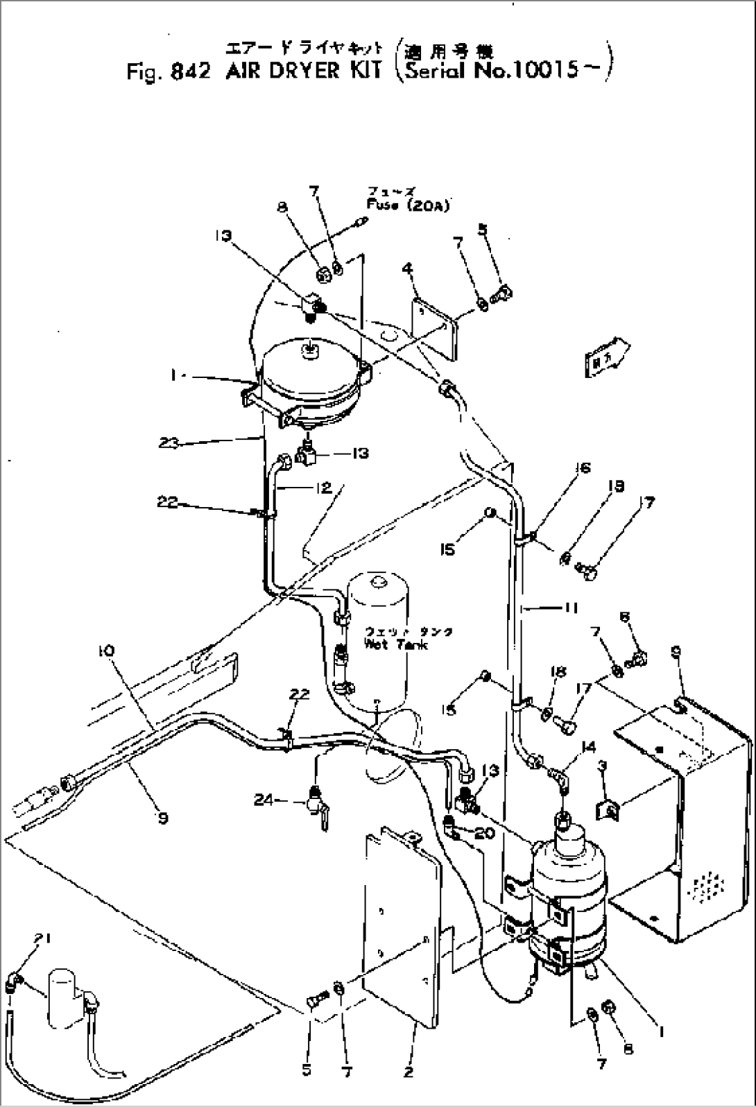 AIR DRYER KIT(#10015-)