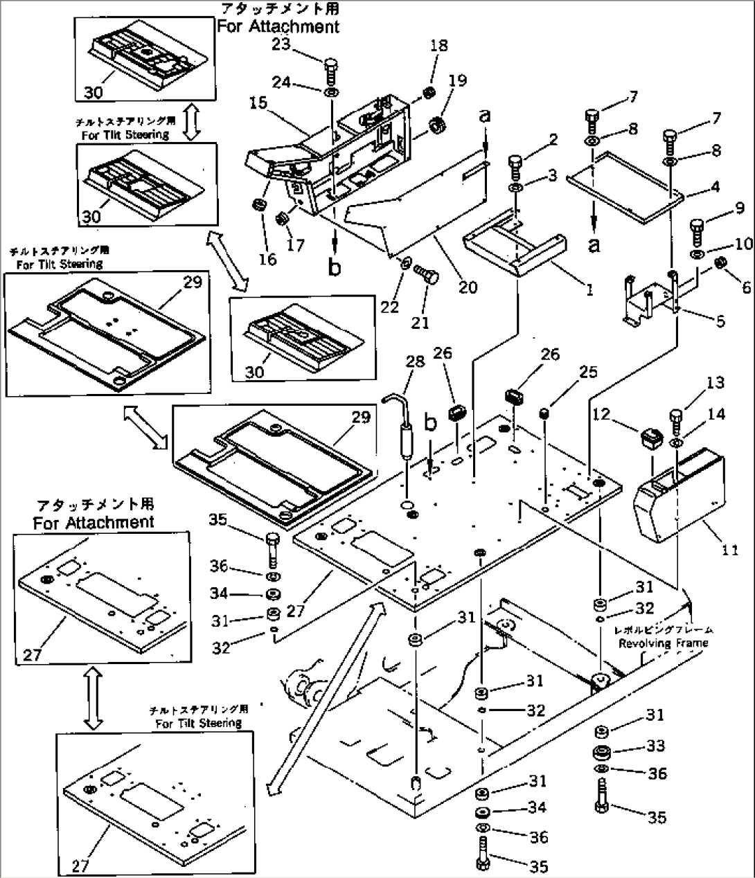 FLOOR PLATE AND BOX