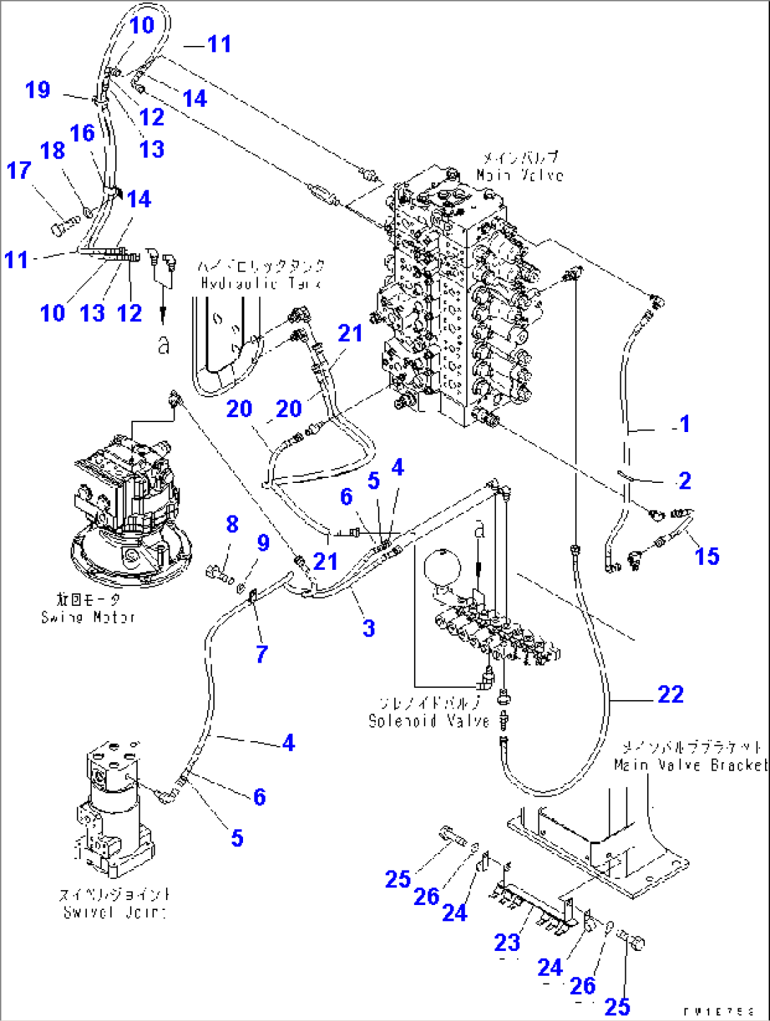 SOLENOID VALVE (HOSE AND BRACKET) (2 ACTUATOR)