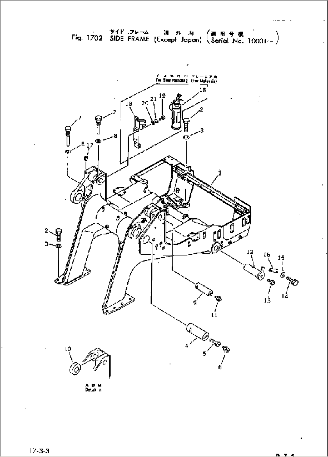 SIDE FRAME (EXCEPT JAPAN)(#10001-)