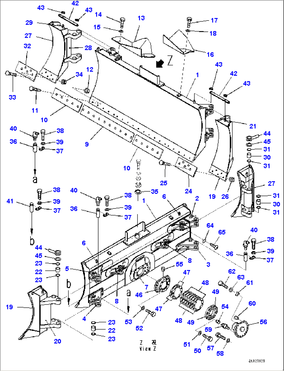 Dozer Blade, (#81199-)