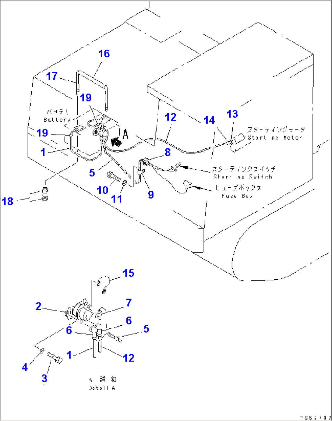 ELECTRICAL SYSTEM (BATTERY AND RELAY) (WITH AUTOMATIC SPLINKLING SYSTEM)(#1011-1015)