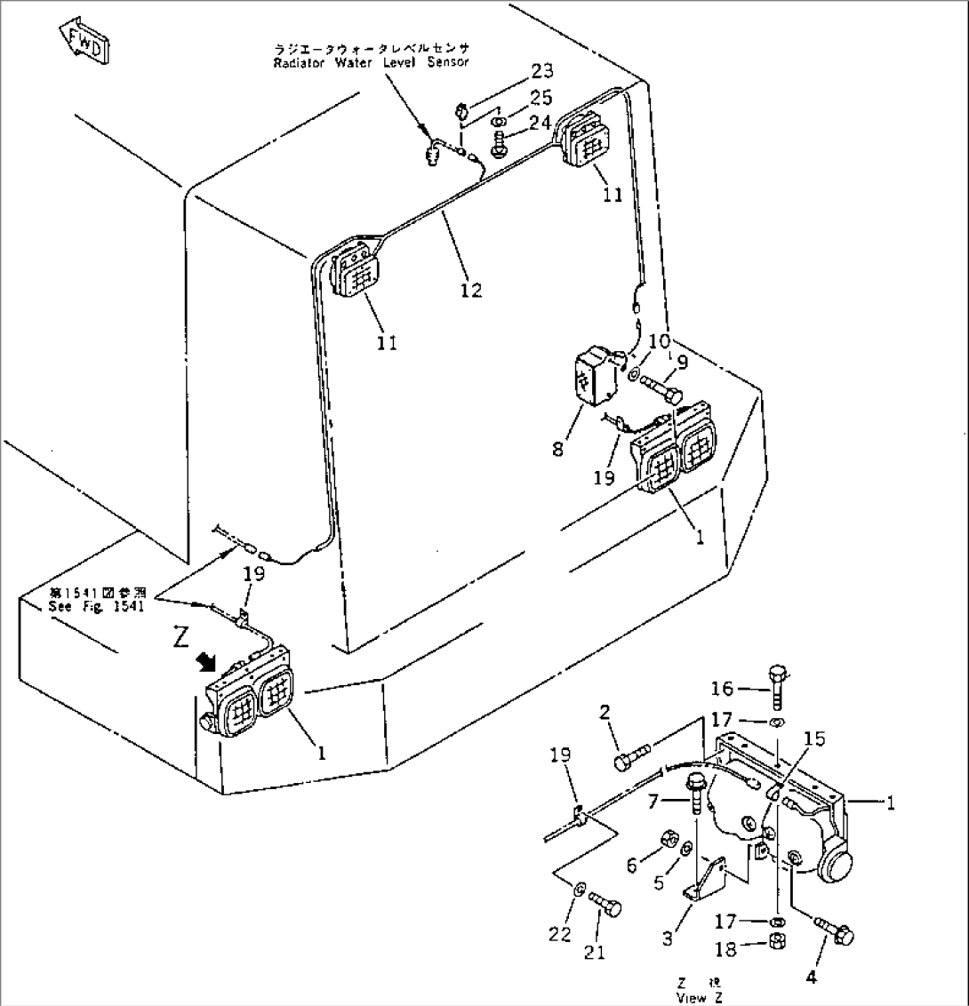 ELECTRICAL SYSTEM (REAR LAMP)