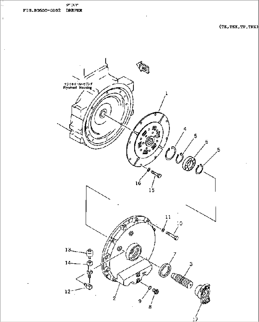 DAMPER