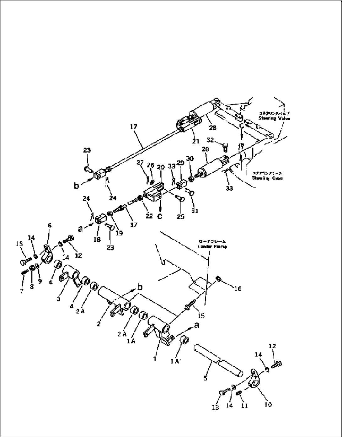 STEERING CONTROL LINKAGE (FOR LEVER STEERING)