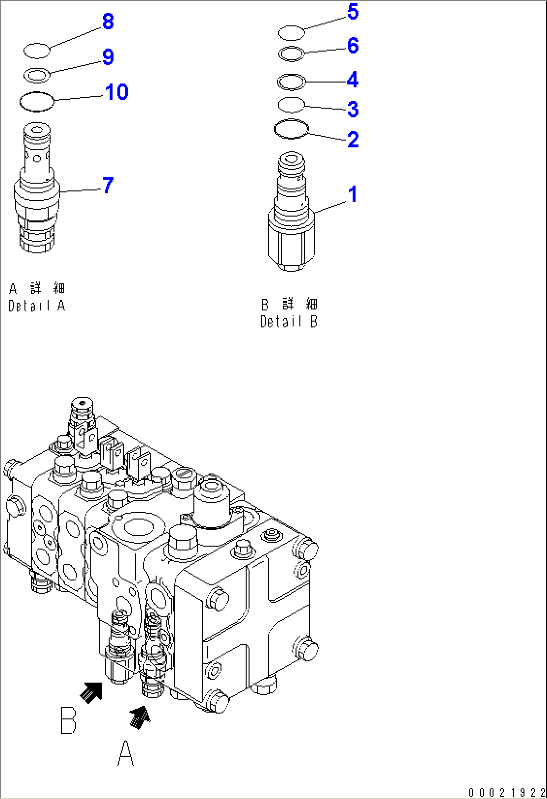 MAIN VALVE (4-VALVE) (9/12) (FOR PAT DOZER)
