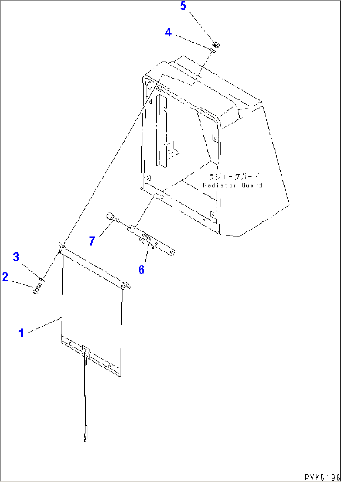 RADIATOR SHUTTER