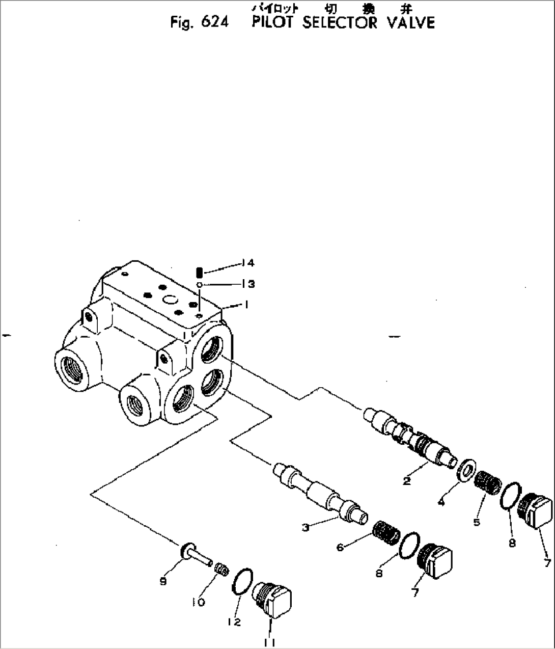 PILOT SELECTOR VALVE