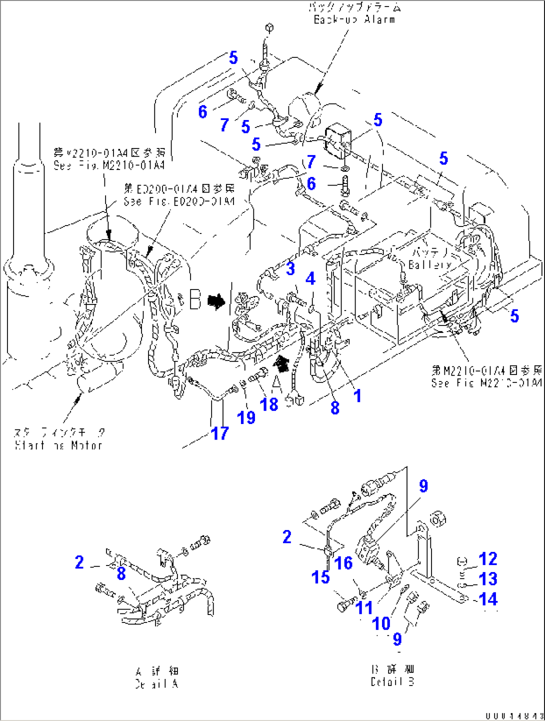 ELECTRICAL SYSTEM (TRIMMING FOR CHINA) (3/3)(#37823-)