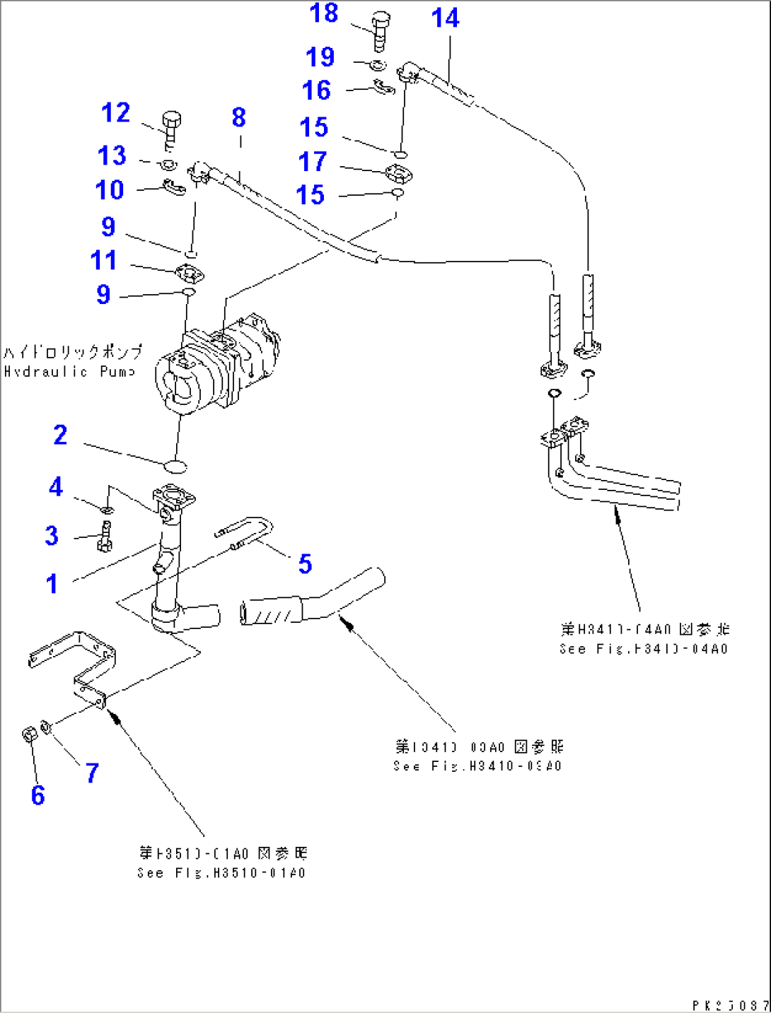 STEERING AND HOIST PIPING (PIPING) (TRANSMISSION RELATED) (FOR EMERGENCY STEERING)(#1001-1200)