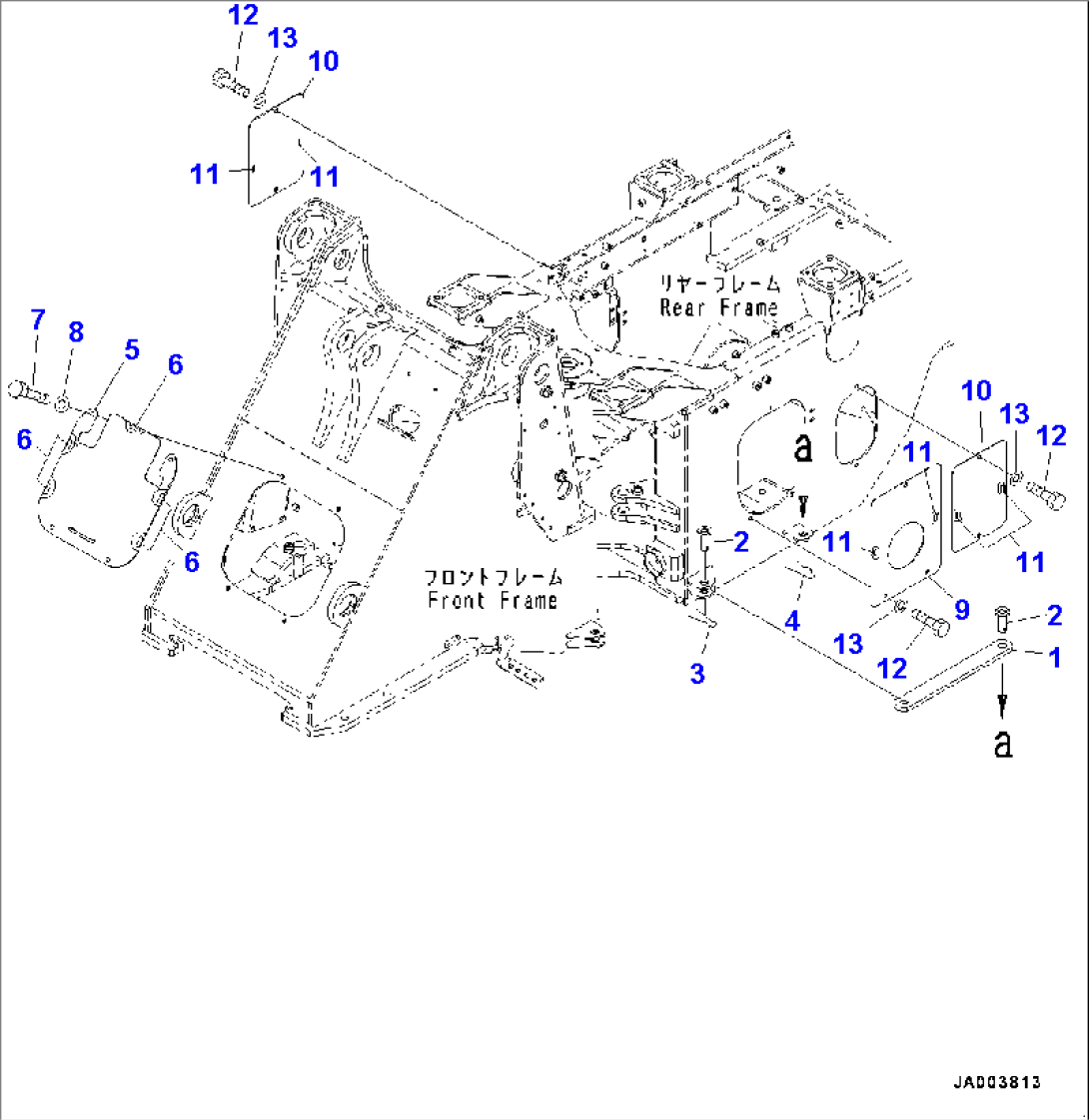 Articulate Lock Bar and Frame Cover (#75053-)