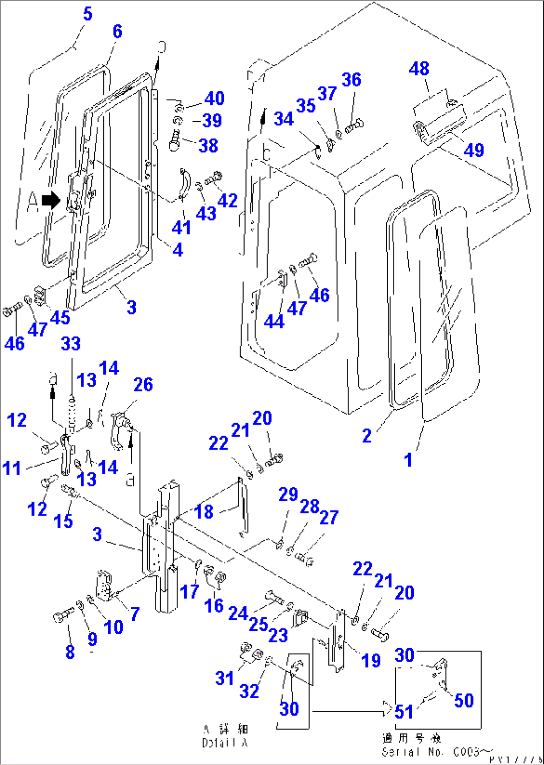 STEEL CAB (2/9) (DOOR)