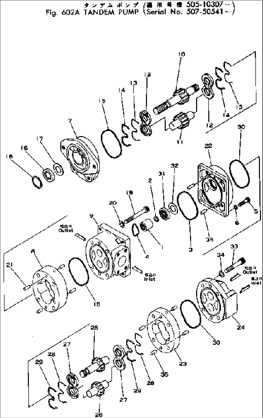 TANDEM PUMP(#10307-)