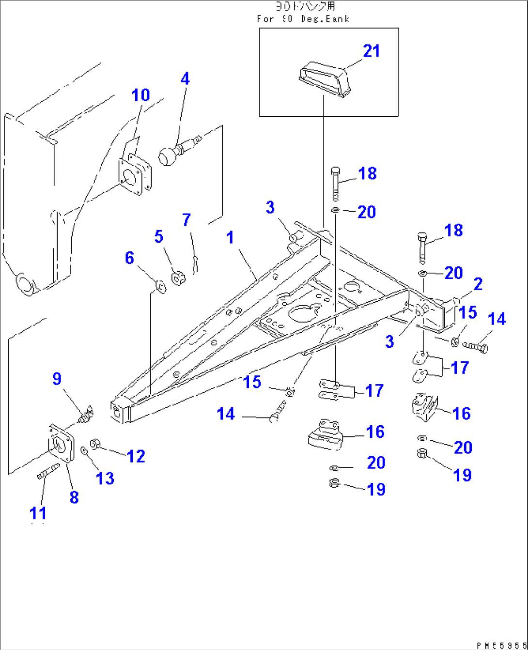 DRAWBAR(#2001-)