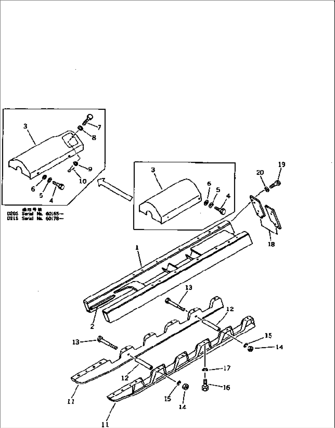 TRACK FRAME (WITH MONO BLOCK TYPE TRACK ROLLER GUARD)