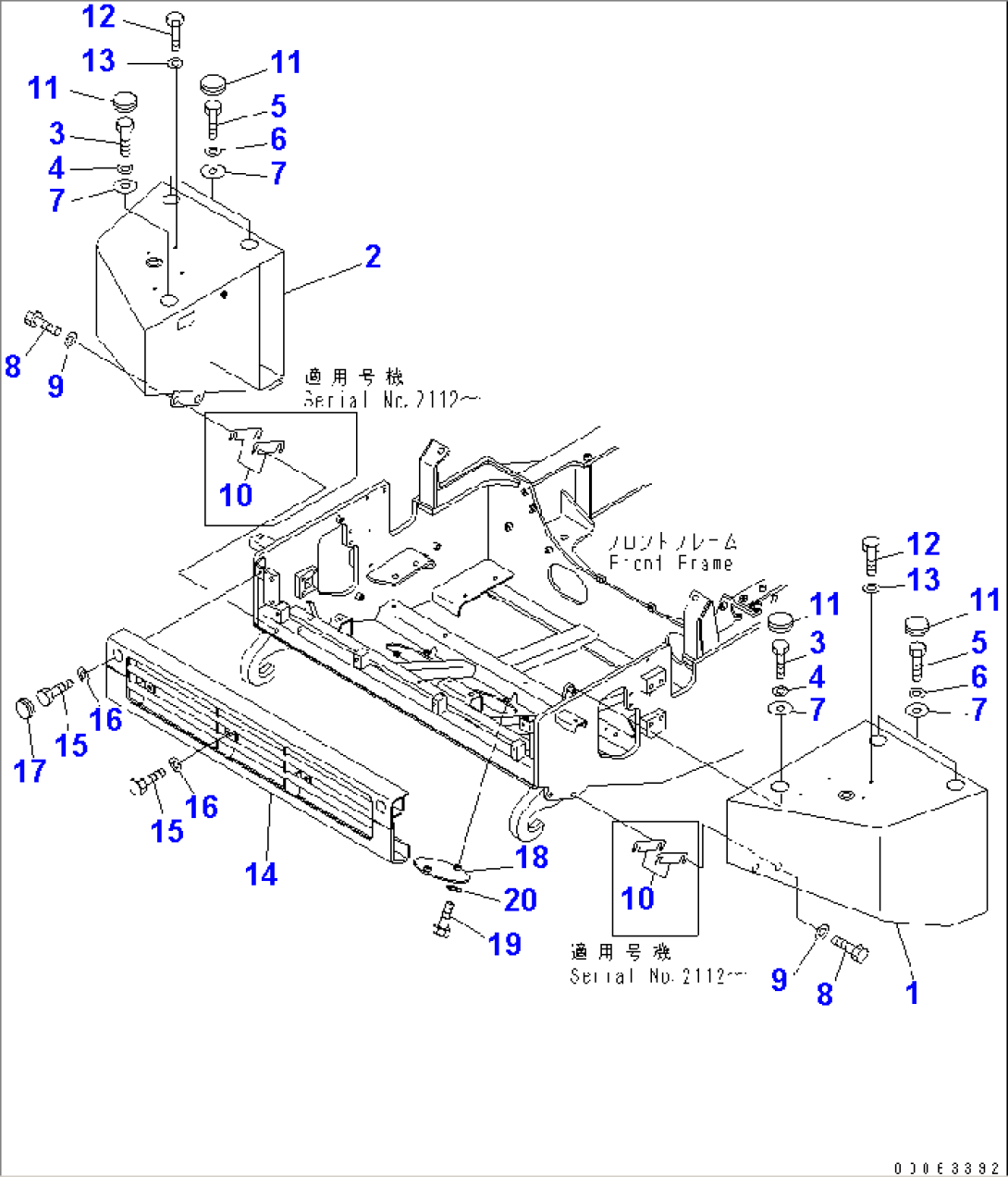 FRONT FRAME (BUMPER)(#2001-)
