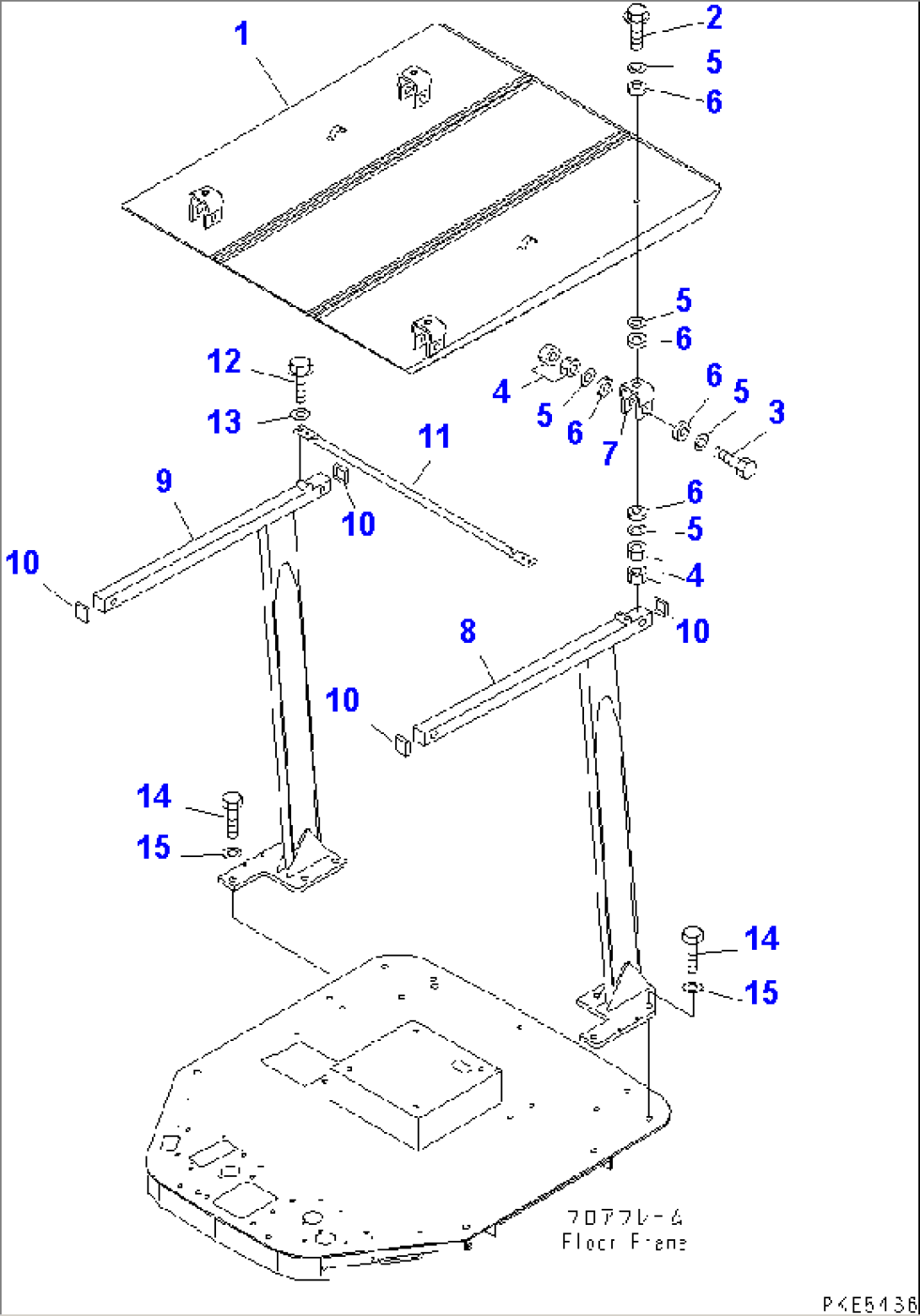 CANOPY