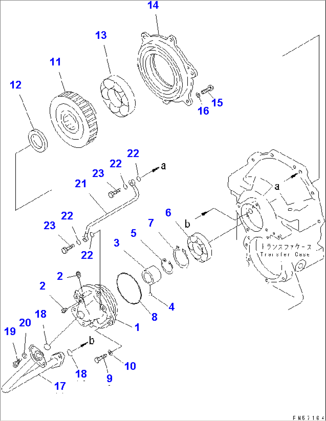 TRANSMISSION (OUTPUT SHAFT) (1/2)