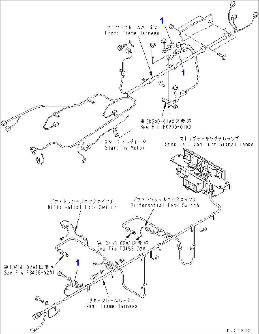 DIFFERENTIAL LOCK PIPING (CONNECTOR) (LIMITED SLIP DIF.)