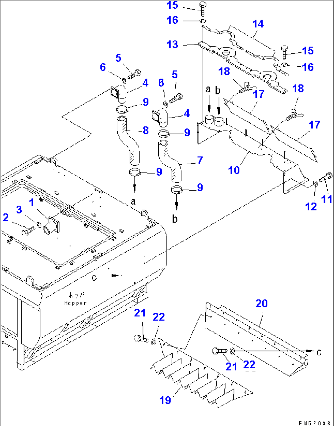 HOPPER (3/4) (WITH CUTTER) (SHOOTER RELAY HOSE)