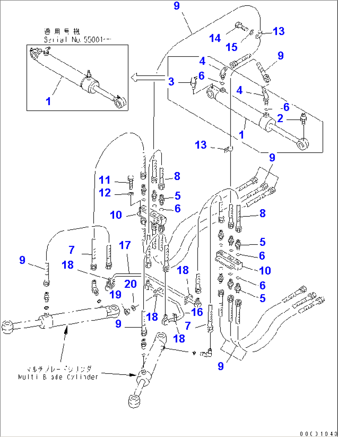 BLADE (ANGLE CYLINDER LINE 2/2) (MULTI BLADE) (SLIDE TYPE)