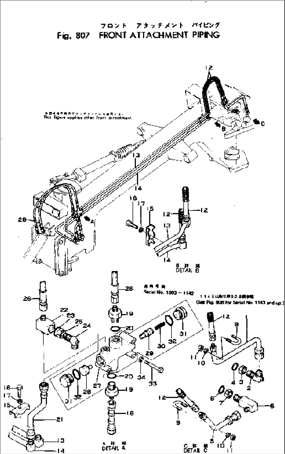 FRONT ATTACHMENT PIPING