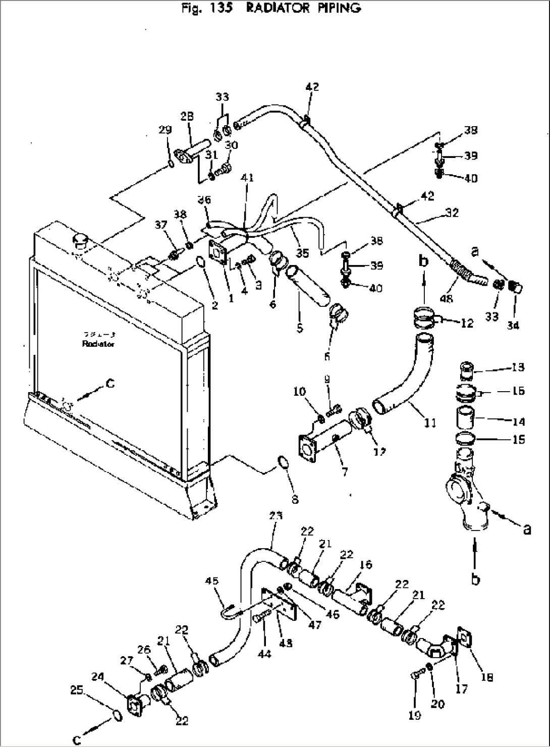 RADIATOR PIPING