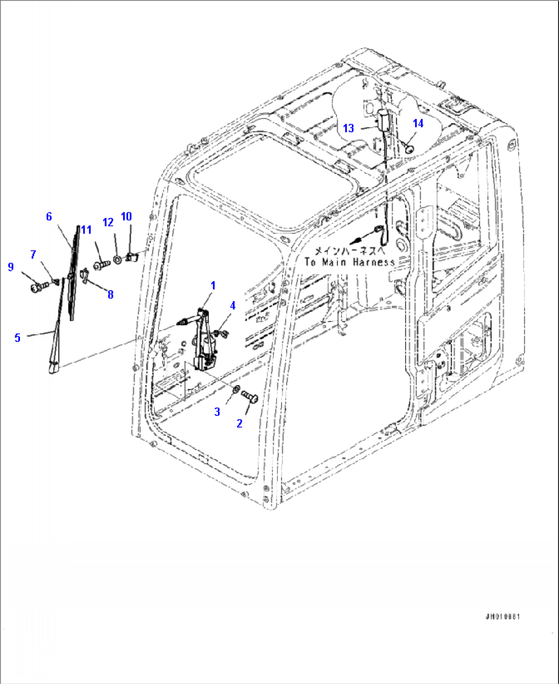 K1110-001008 CAB WIPER AND ROOM LAMP