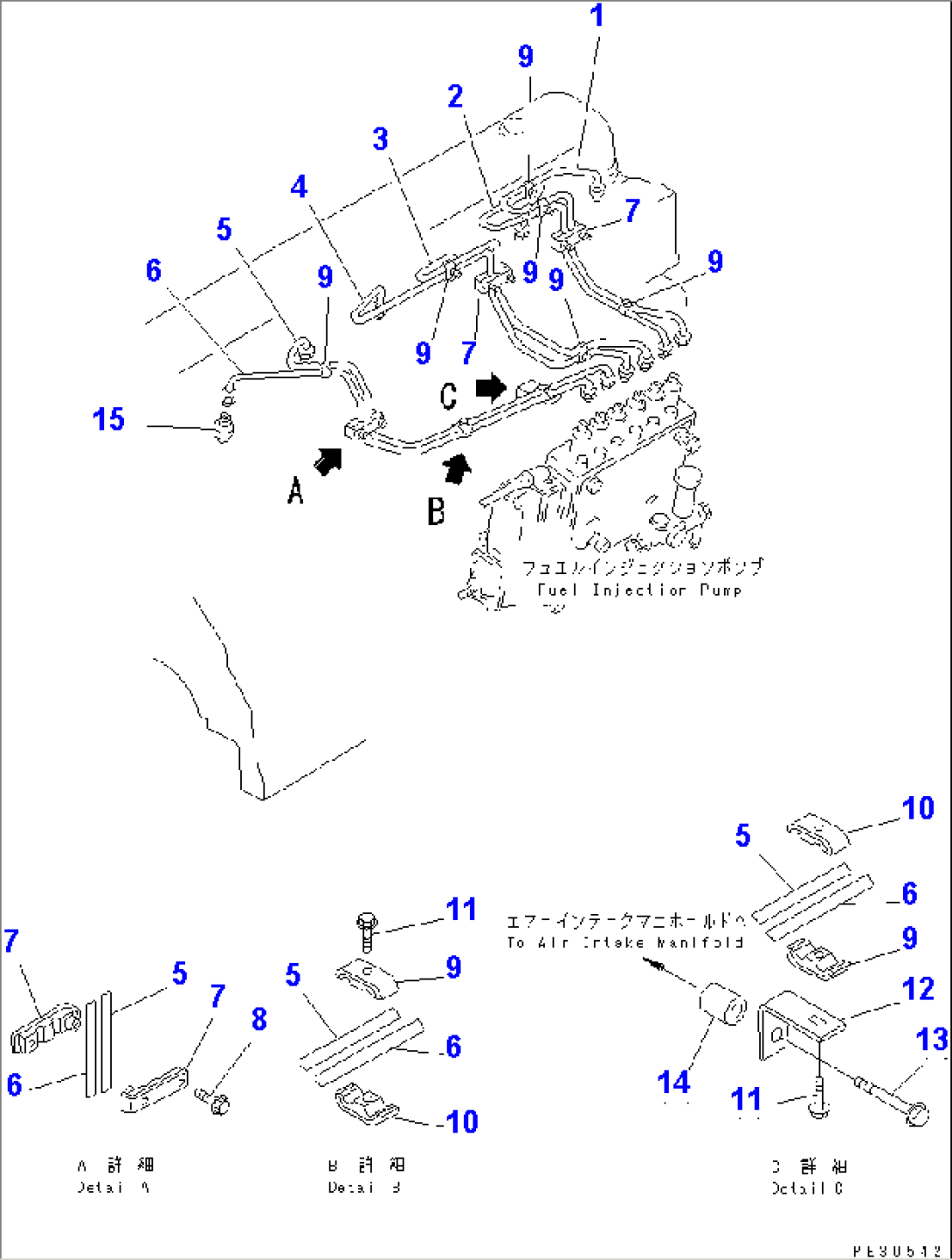 INJECTION PIPING (FOR ELECTRICAL GOVERNOR)(#25026-)
