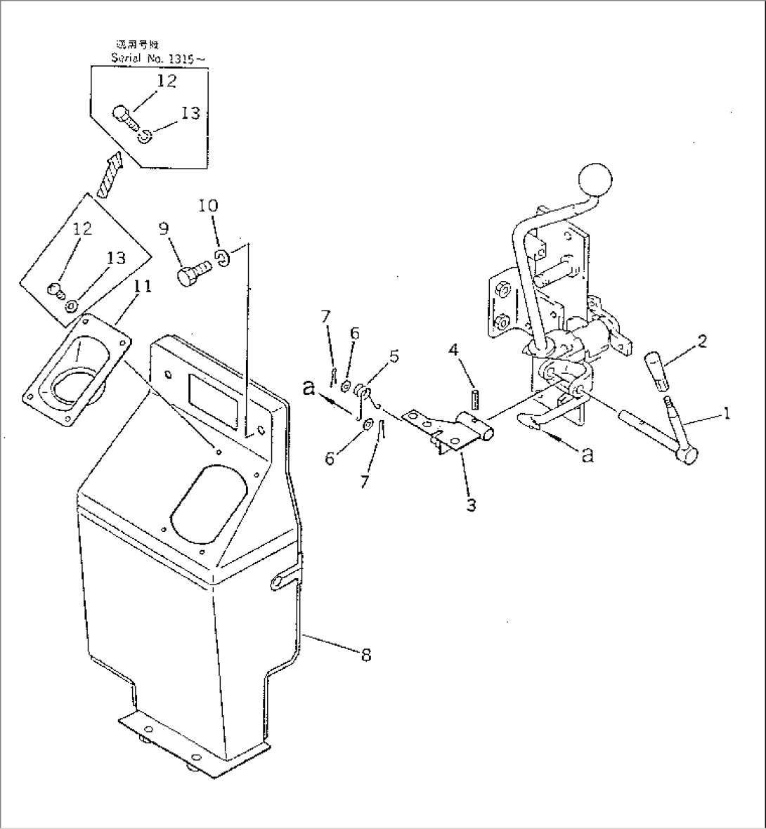 BUCKET CONTROL LOCK LEVER