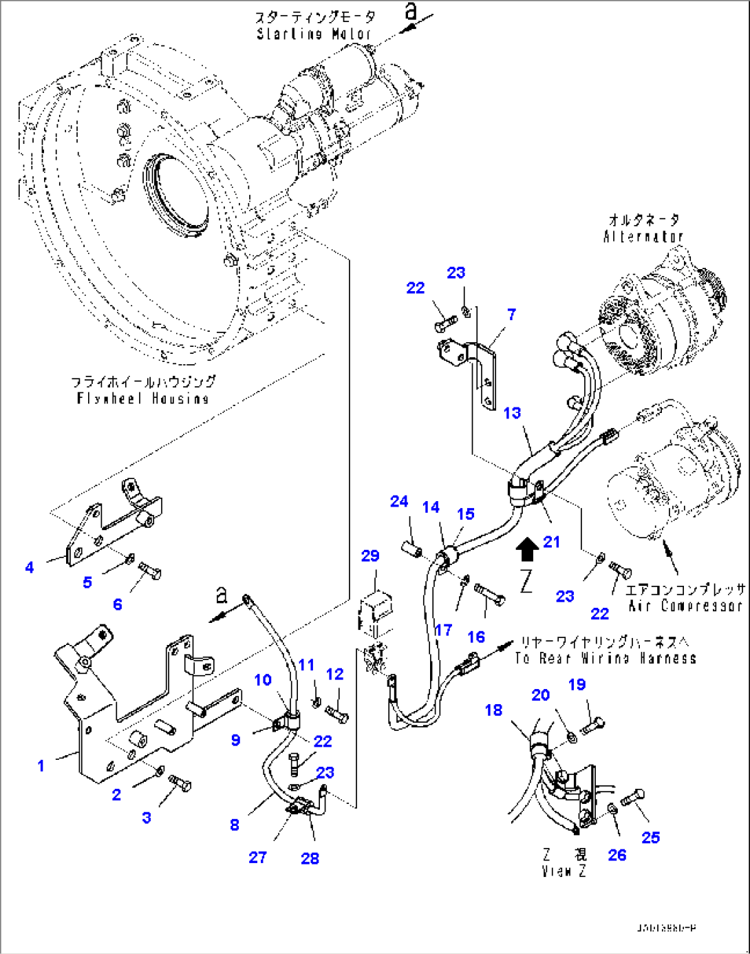 Battery Box, Alternator Wiring Harness (#26001-)