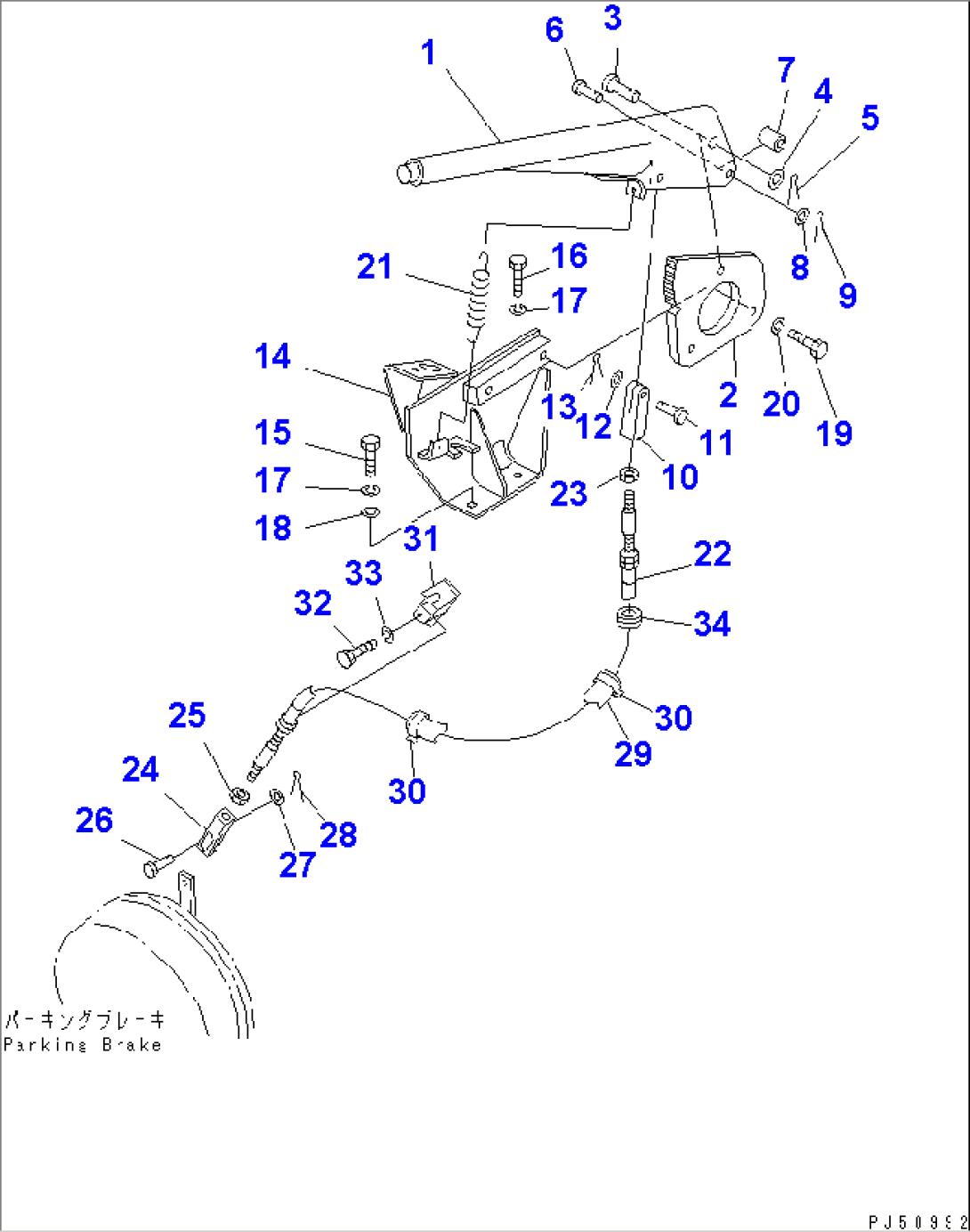 PARKING BRAKE CONTROL LEVER(#6001-6700)