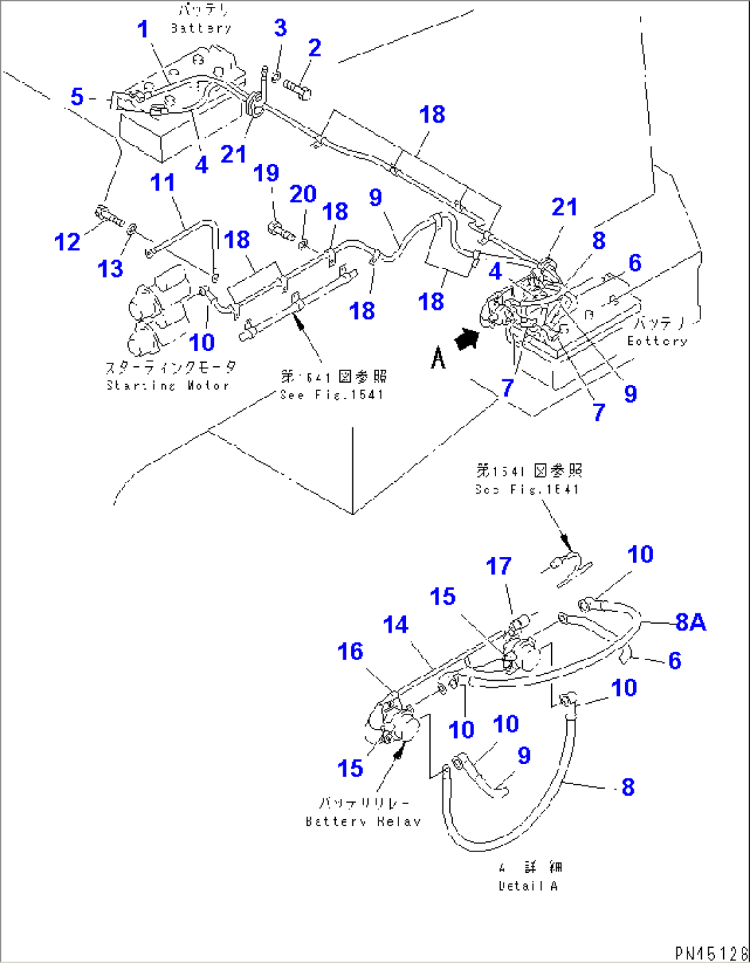 ELECTRICAL SYSTEM (BATTERY LINE)