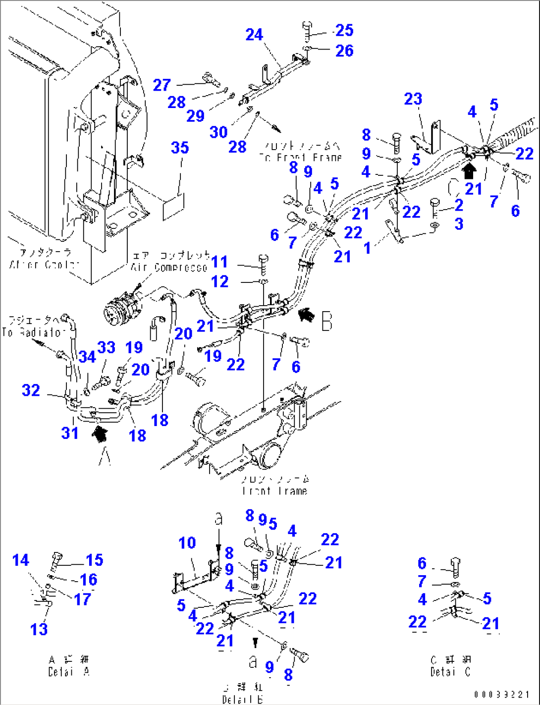 AIR CONDITIONER PIPING (AIR COMPRESSOR PIPING MOUNTING PARTS)(#2785-)