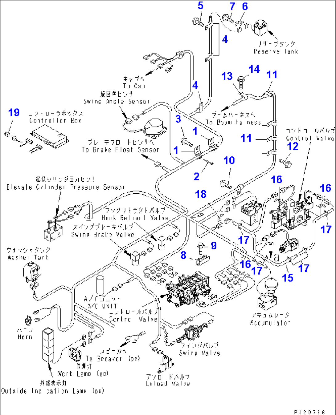 REVOLVING FRAME (REVOLVING HARNESS CLIP) (2/2) (WITH 3RD WINCH)(#15301-)