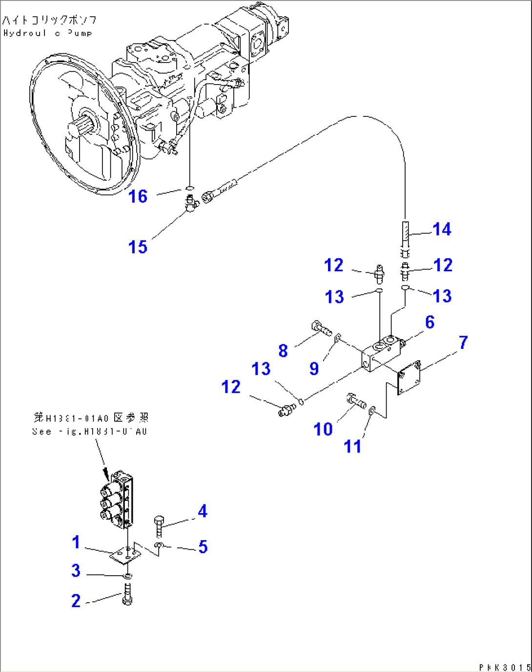 SOLENOID VALVE (2/2)