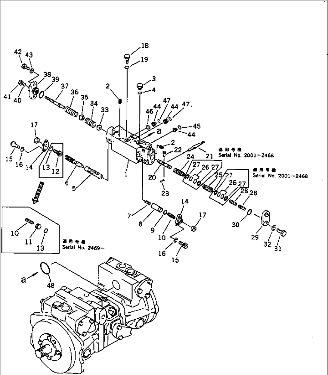 SERVO VALVE¤ FRONT