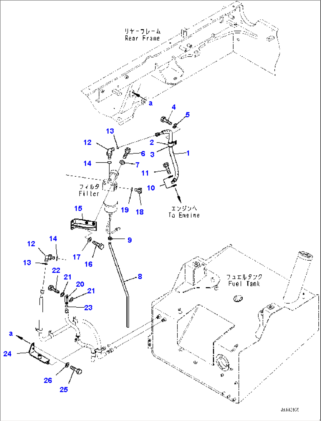 FUEL TANK (FILTER)