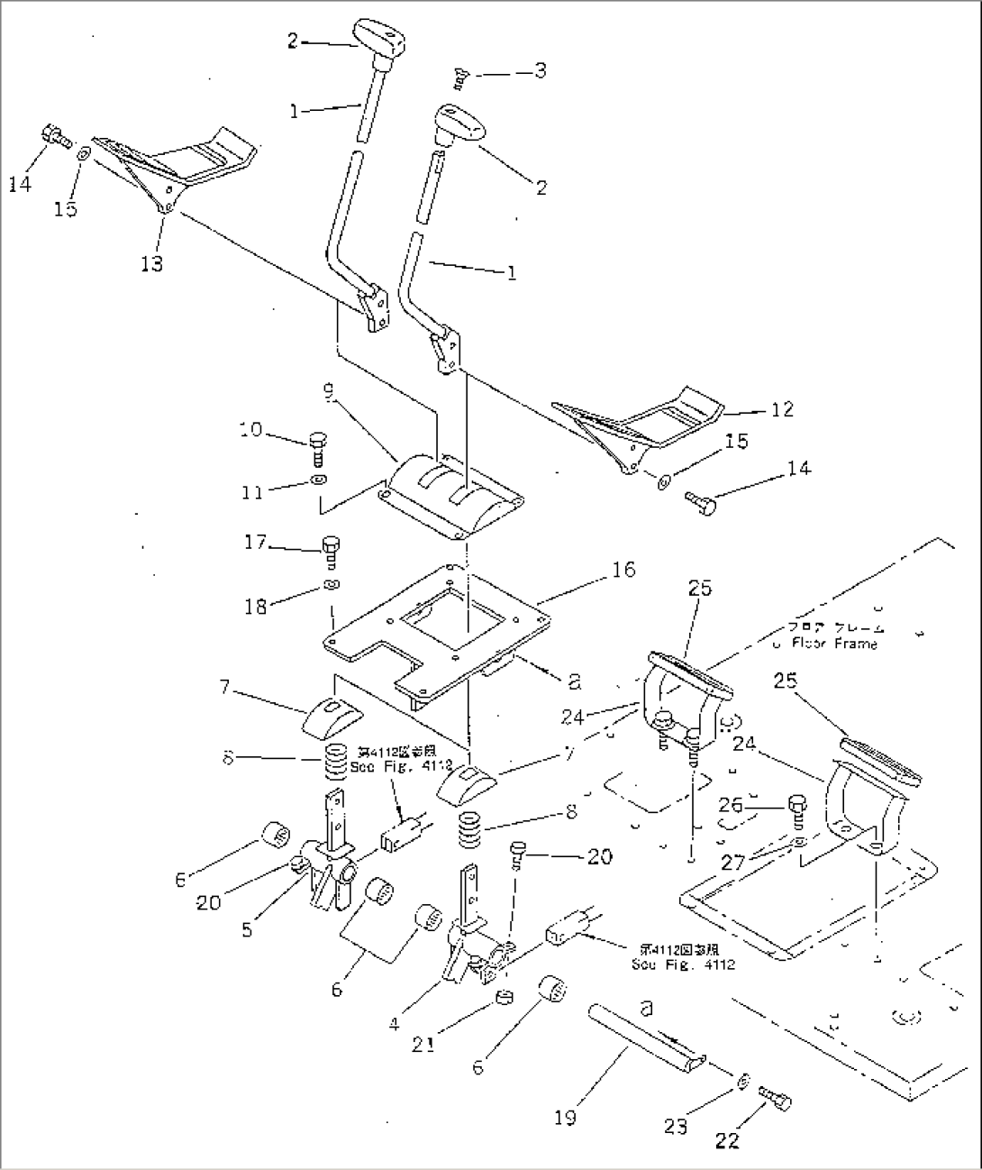 TRAVEL CONTROL LEVER AND PEDAL (WITH TRAVEL LOCK) (FOR WRIST CONTROL) (STANDARD FOR U.S.A. ONLY)(#34349-)