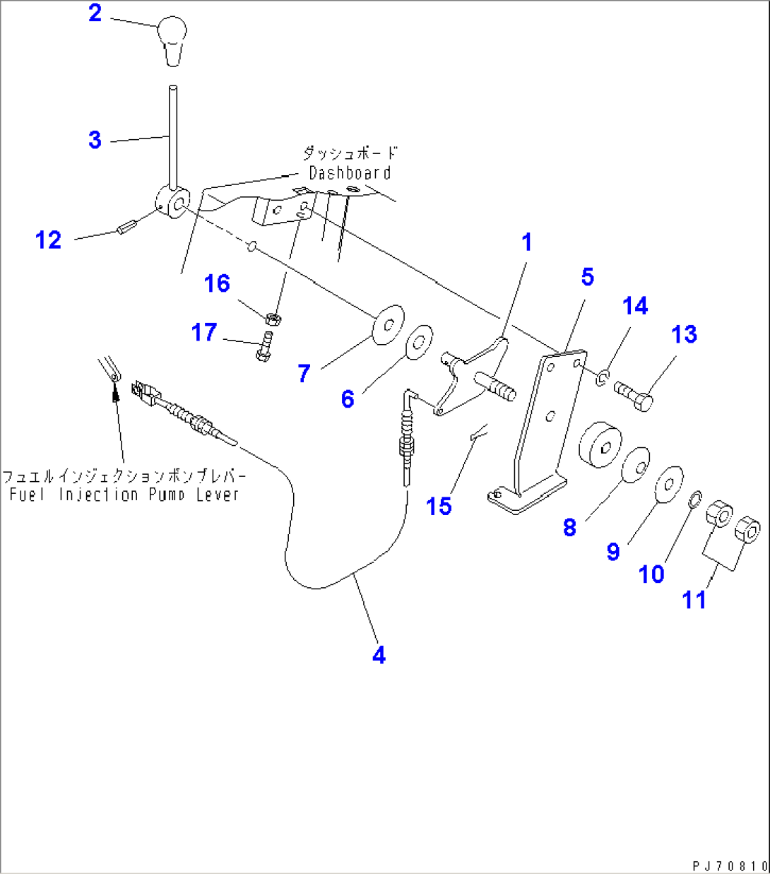FUEL CONTROL LEVER