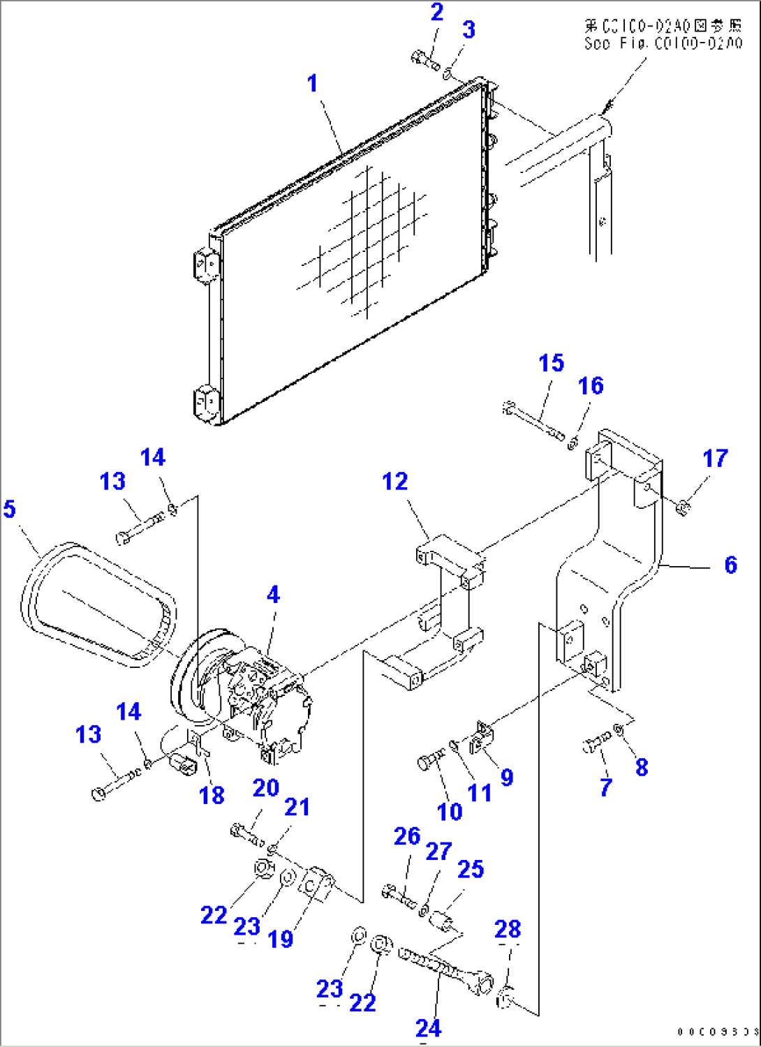 AIR CONDITIONER (CONDITIONER AND COMPRESSOR)