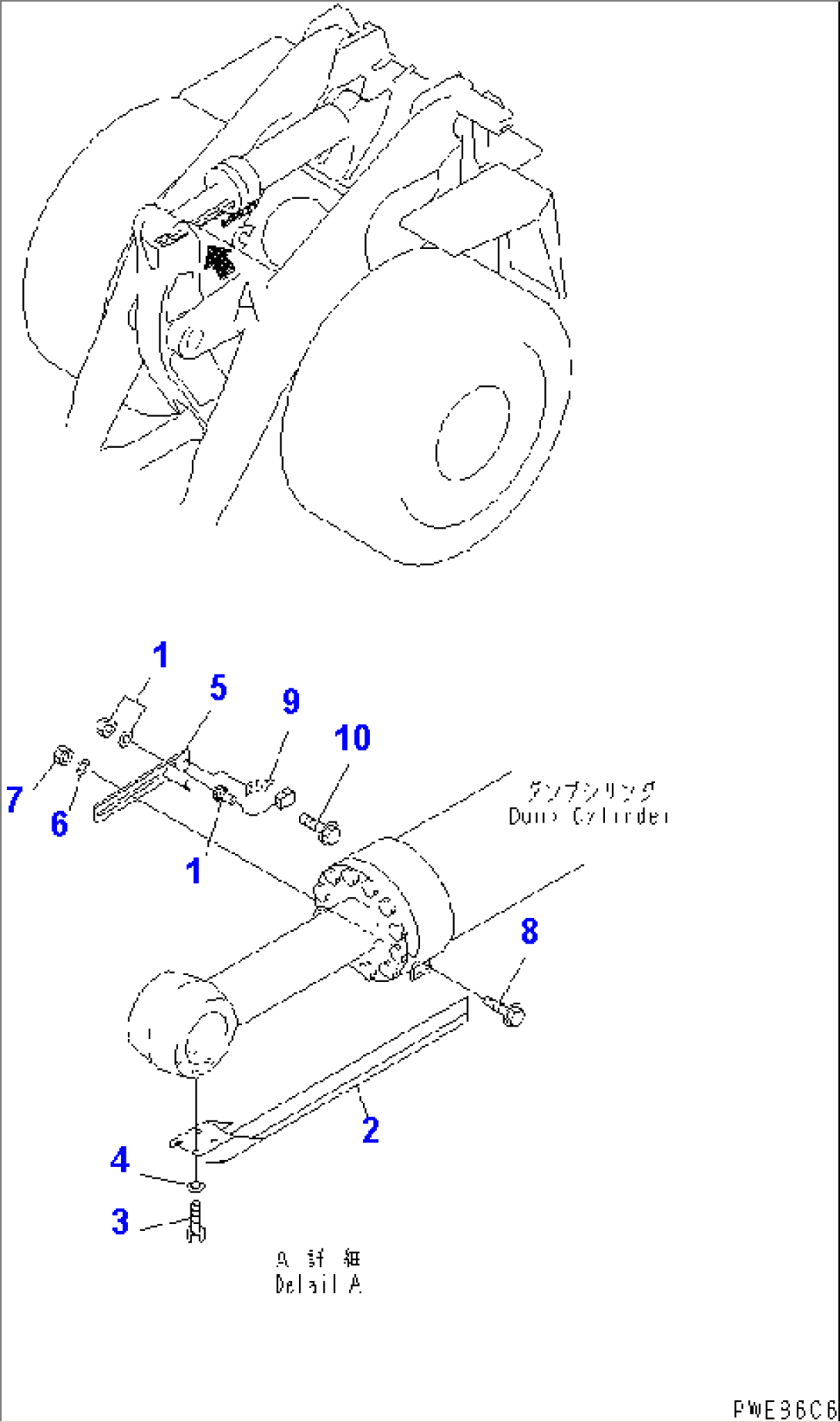 BUCKET POSITIONER (WITH HIGH LIFT DUMP CYLINDER)