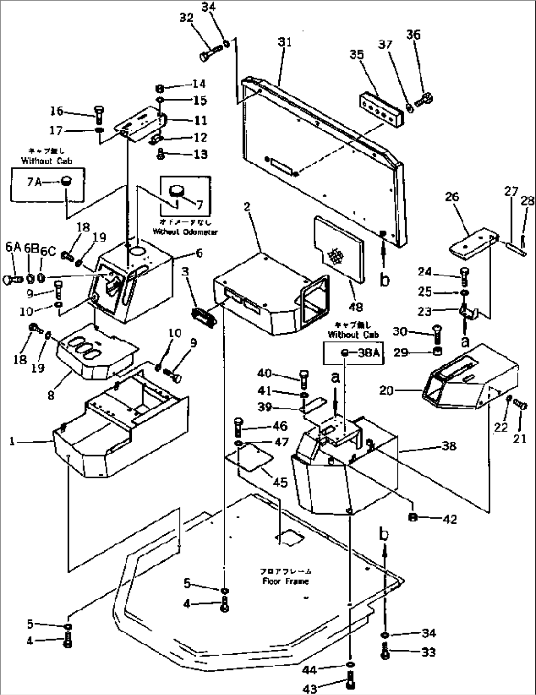 CONSOLE BOX (WITHOUT AIR CONDITIONER AND CAR HEATER)(#20001-)