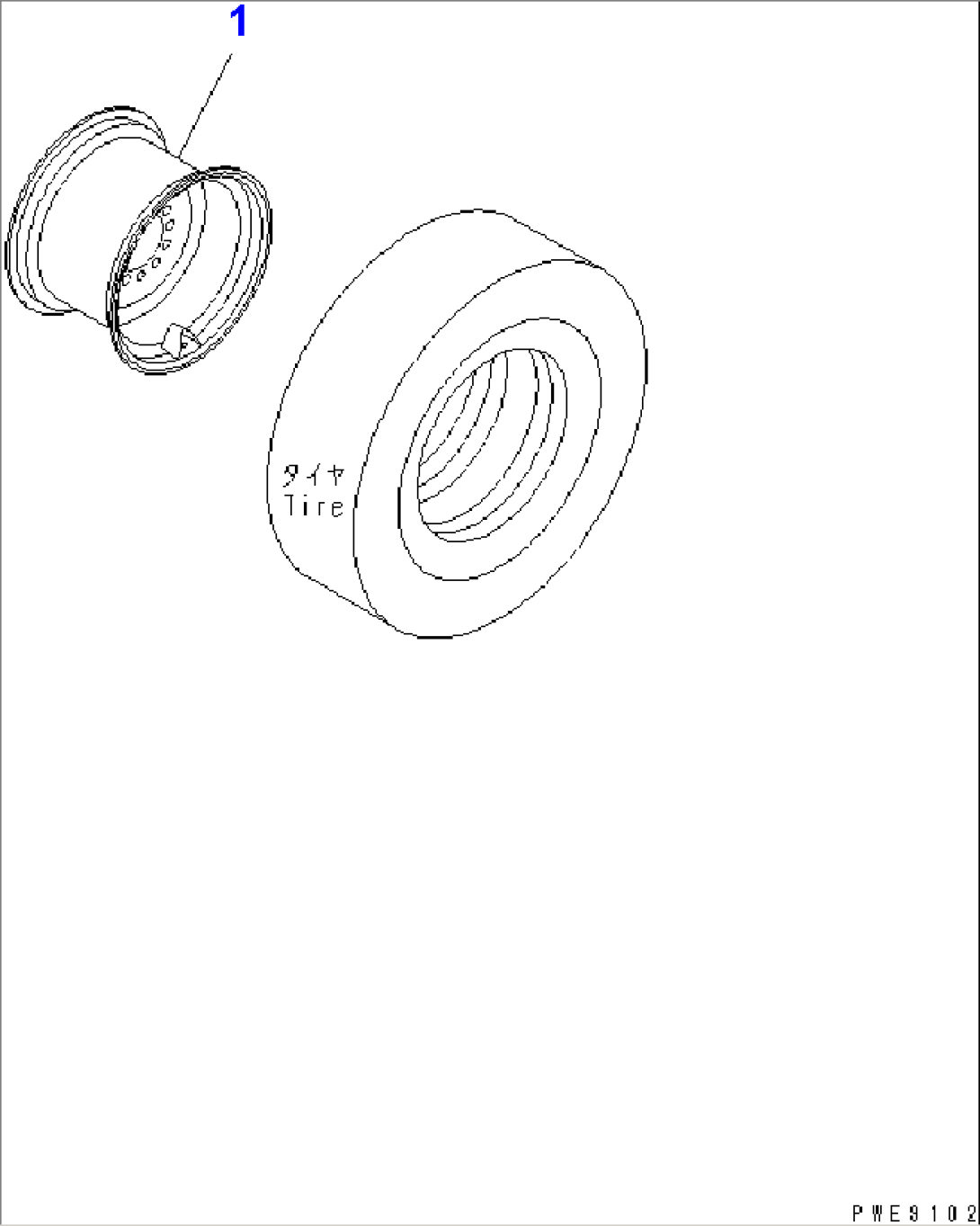 RIM (W15L-24) (FOR 16.9-24 TUBELESS TIRE)