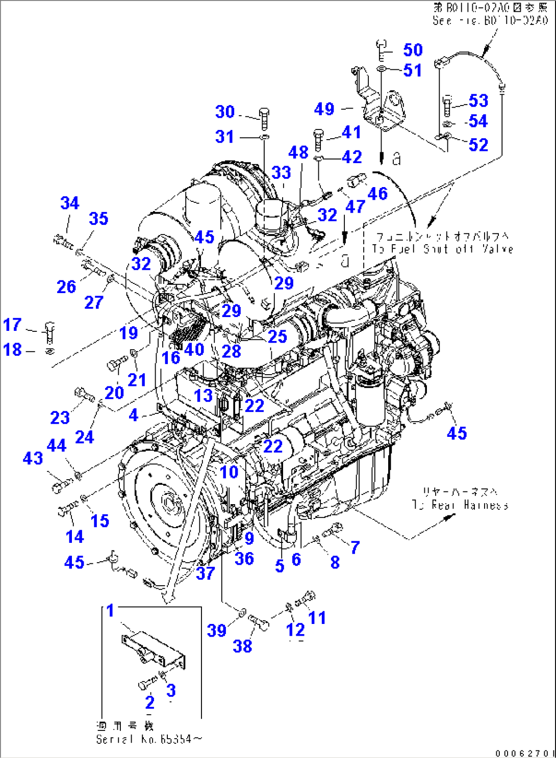 ENGINE HARNESS (1/2) (WIHT HEATER AND DEFROSTER)
