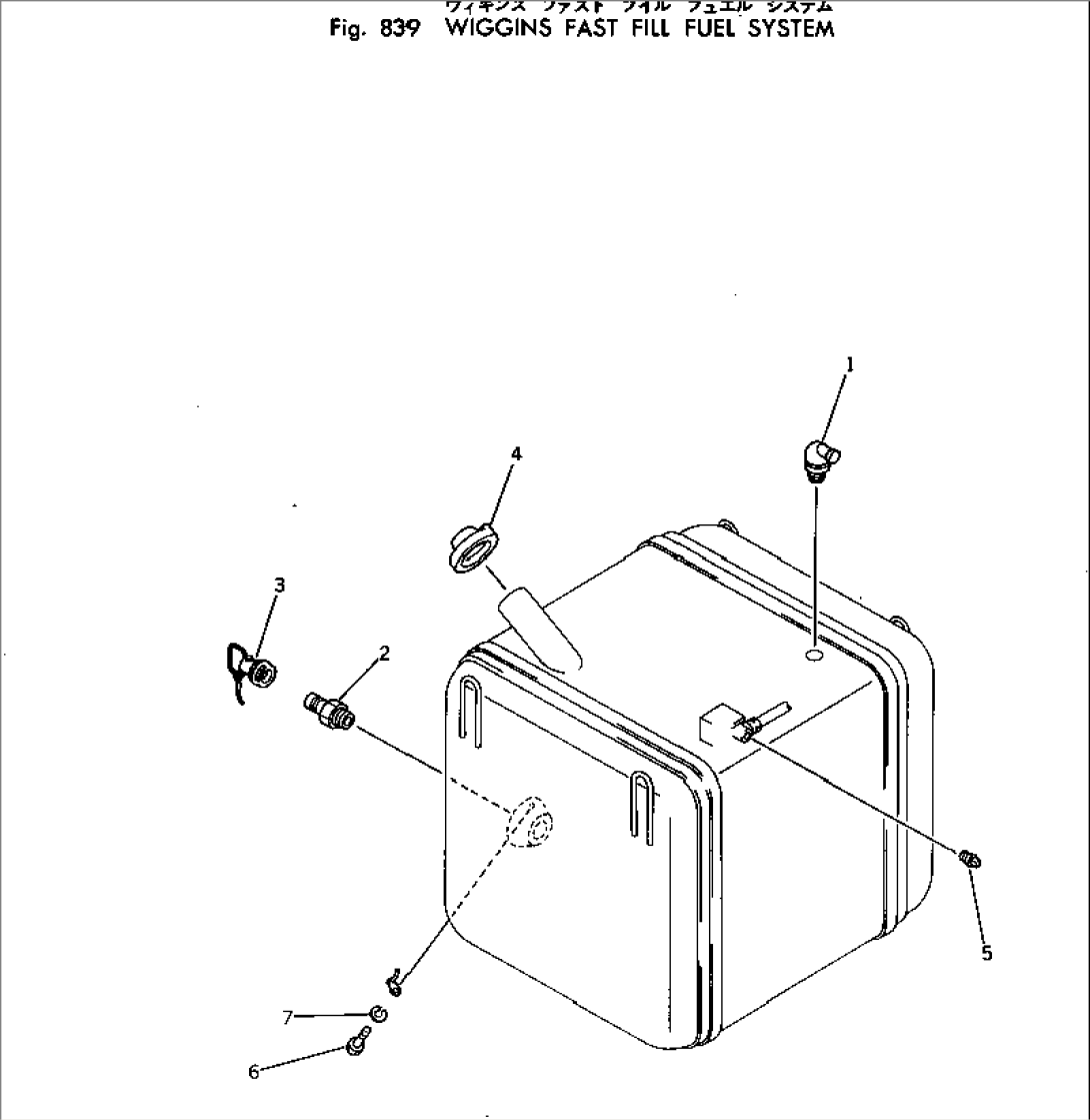 WIGGINS FAST FILL FUEL SYSTEM