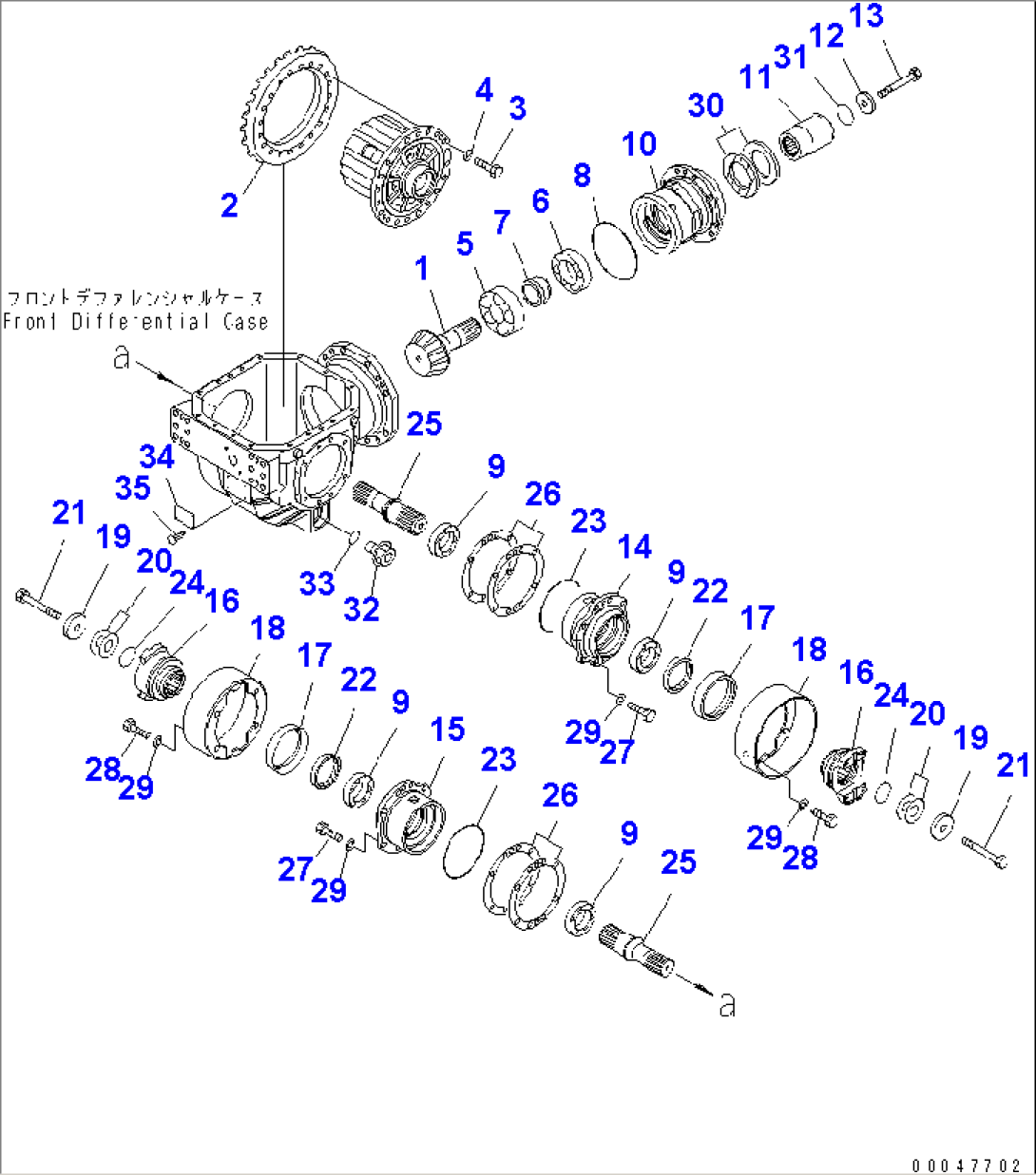 FRONT DIFFERENTIAL (PINION GEAR AND COUPLING)(#2001-)
