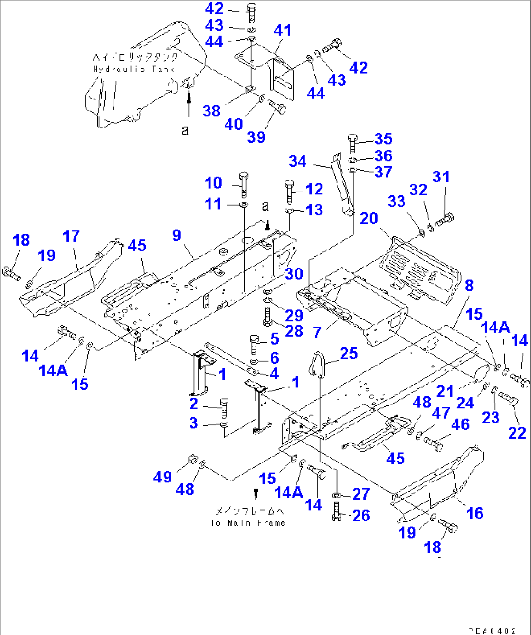 FENDER AND REAR COVER (FOR POWER ANGLE POWER TILT DOZER) (WITH ROPS CANOPY)(#83195-)